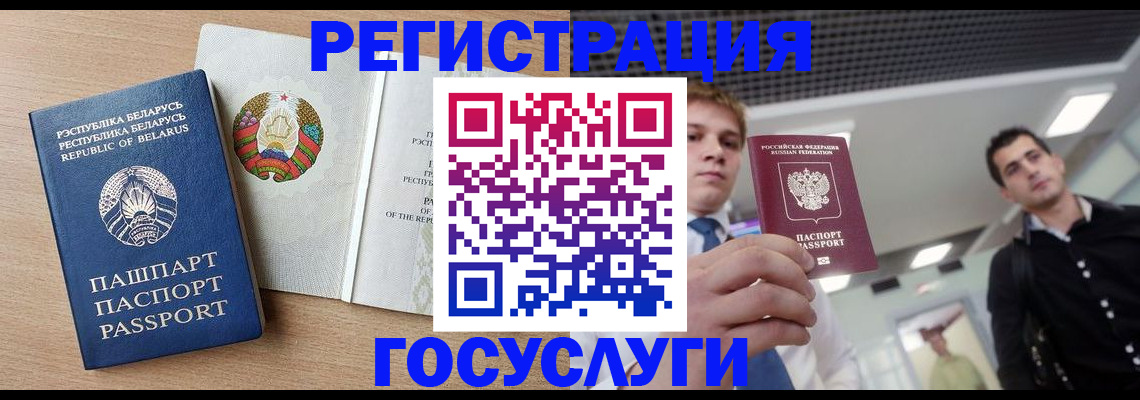 пропишу в квартире в Камне-на-Оби